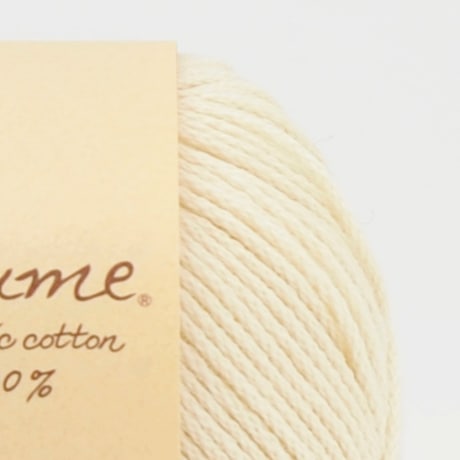 ハマナカ ポーム〈無垢綿〉クロッシェ オーガニックコットン100% 毛糸 25g/100g玉巻(約107m/約428m)