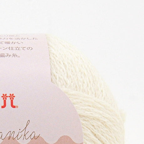 ハマナカ アルパニカ 並太毛糸 No.001 ベビーアルパカ50% ウール50% 30g玉巻(約140m)