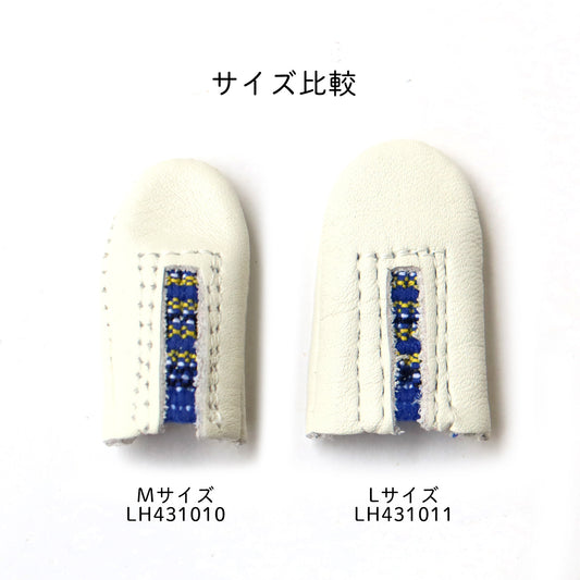 金亀糸業 リトルハウス NEWリトルシンブル(LH431030・LH431031)
