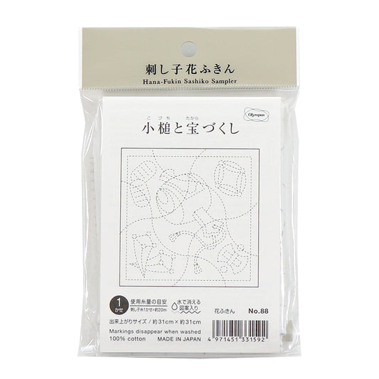 Olympus オリムパス 刺し子布パック 花ふきん (白) No.88 小槌と宝づくし