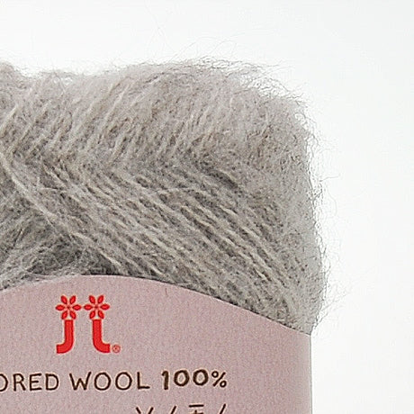 ハマナカ ソノモノ ヘアリー(起毛糸)並太 毛糸 No.124 アルパカ75% ウール25% 25g玉巻(約125m)