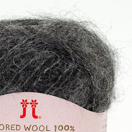 ハマナカ ソノモノ ヘアリー(起毛糸)並太 毛糸 No.126 アルパカ75% ウール25% 25g玉巻(約125m)