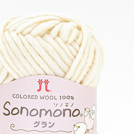 Hamanaka Sonomono Gran (Roving) Extra Thick Yarn No. 161, 80% Wool, 20% Alpaca, 50g Ball (Approx. 50m)