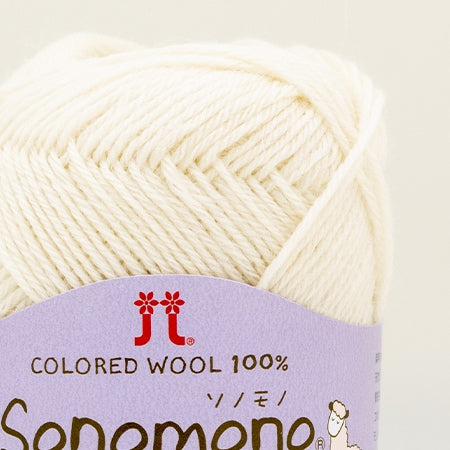 Hamanaka Sonomono Alpaca Wool Medium-Fine Yarn No. 171, 60% Wool, 40% Alpaca, 40g Ball (Approx. 180m)