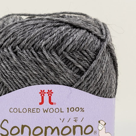 ハマナカ ソノモノ アルパカウール 中細 毛糸 No.175 ウール60% アルパカ40% 40g玉巻(約180m)