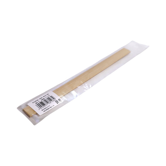 ミササ misasa 竹ものさし 20cm 両目盛タイプ(cm)No.8148