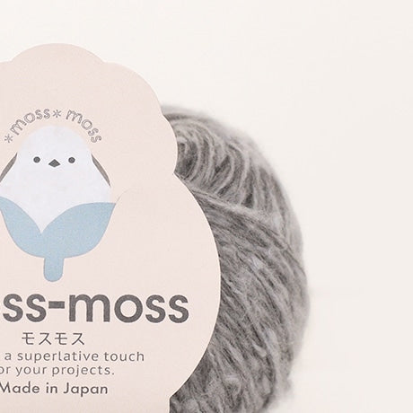 ハマナカ モスモス 並太毛糸 No.003 ウール50% 綿50% 25g玉巻(約105m)