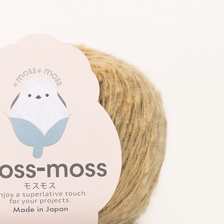 ハマナカ モスモス 並太毛糸 No.005 ウール50% 綿50% 25g玉巻(約105m)