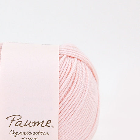 ハマナカ ポーム ベビーカラー《クロッシェ》 中細 毛糸 No.602 オーガニックコットン100% 25g玉巻(約110m)