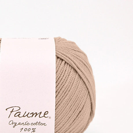 ハマナカ ポーム ベビーカラー《クロッシェ》 中細 毛糸 No.608 オーガニックコットン100% 25g玉巻(約110m)