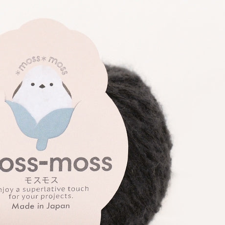 ハマナカ モスモス 並太毛糸 No.008 ウール50% 綿50% 25g玉巻(約105m)