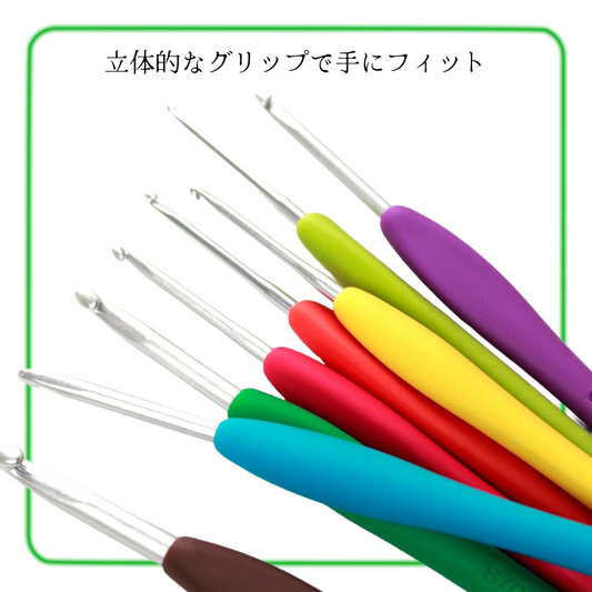 Clover クロバー かぎ針 アミュレ 43-321 8本セット