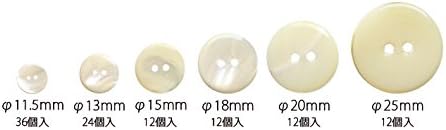シェルボタン(白/アコヤ貝)φ11.5mm~φ25mm 6サイズ 日本製 IGA205