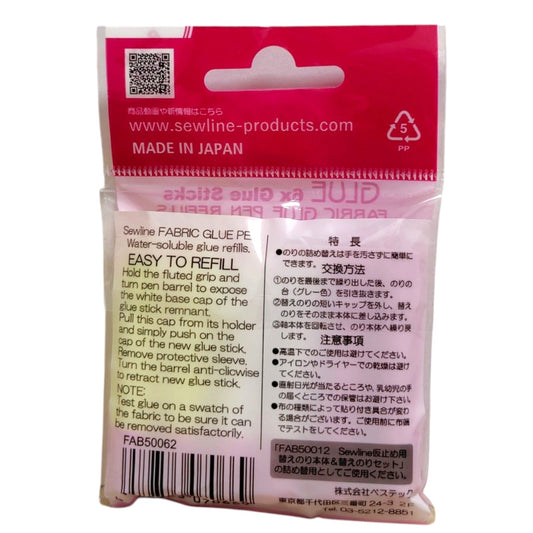 Sewline ソーライン 布用グルーペン リフィル6本入り マルチカラー(青・ピンク・黄)FAB50037