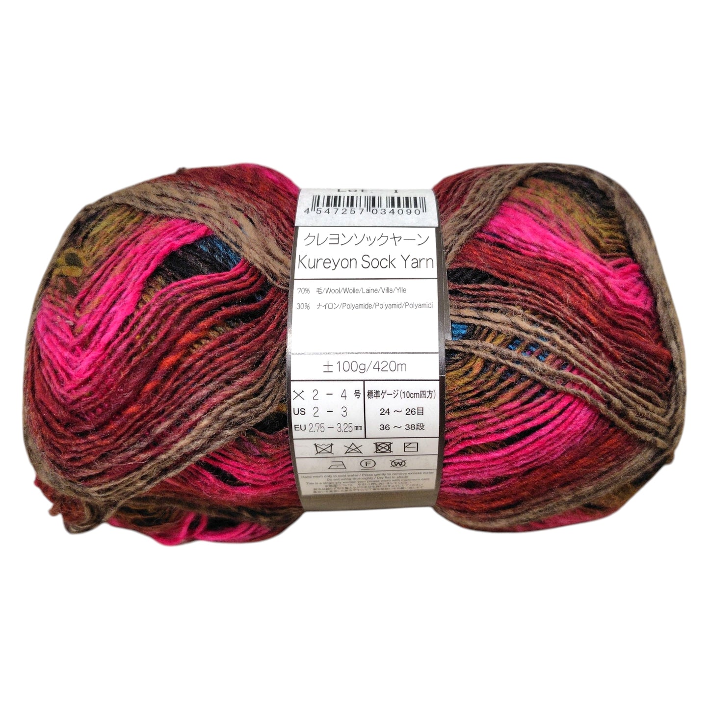 野呂英作 NORO 毛糸 クレヨンソックヤーン S310番 Lot. I 100g(約420m)