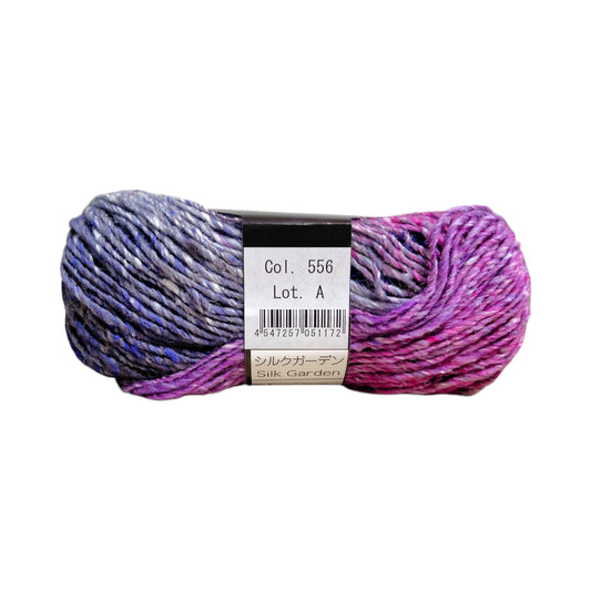 野呂英作 NORO 毛糸 シルクガーデン 556番 ウール45% シルク45% モヘア10% 約50g(約100m)