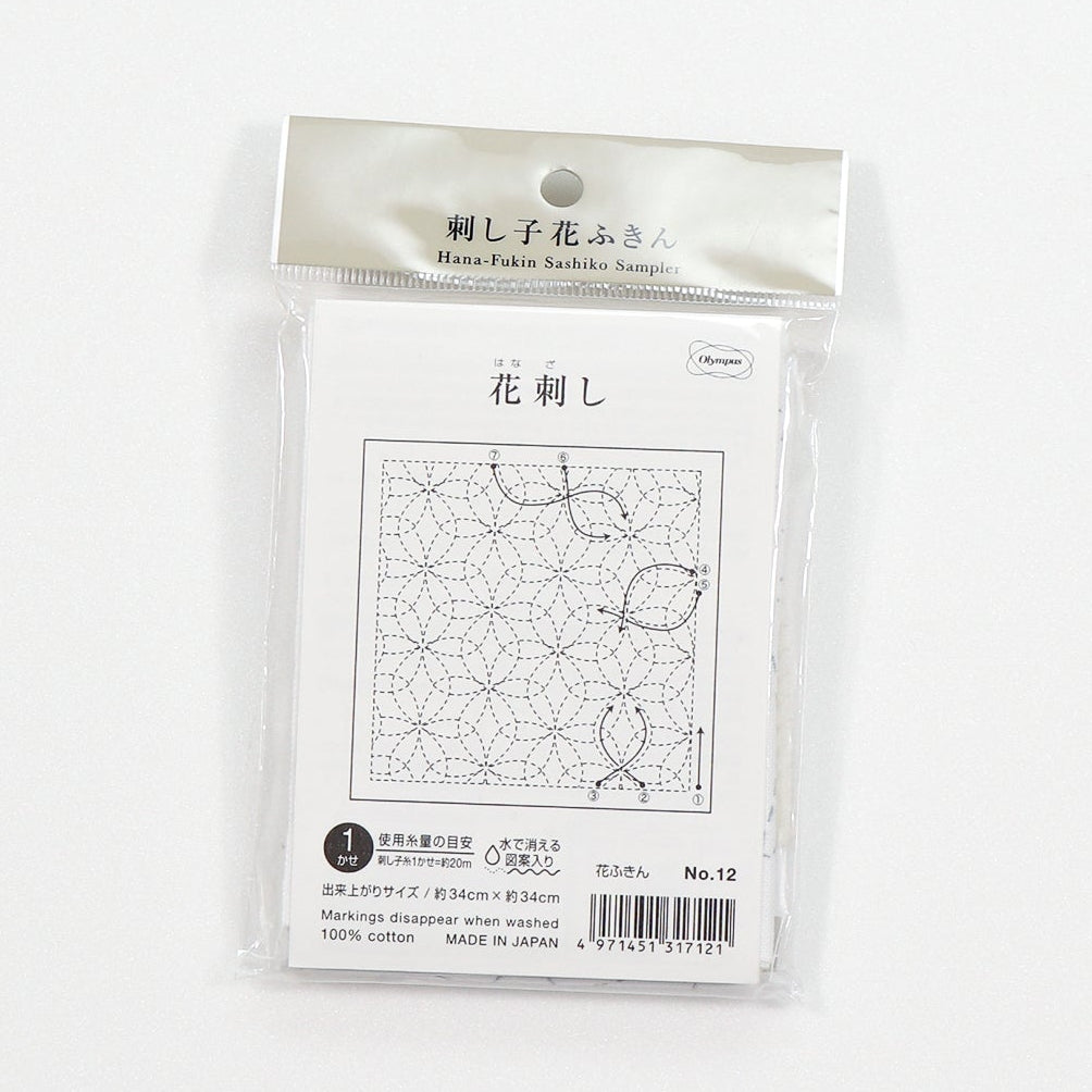 Olympus オリムパス 刺し子布パック 花ふきん (白) No.12 花刺し