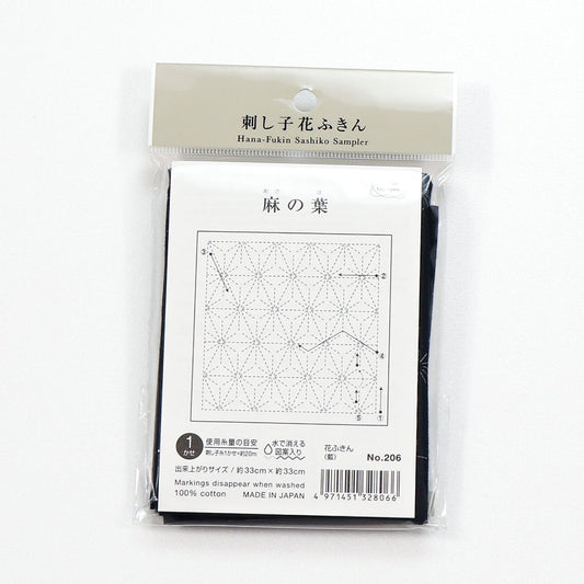 Olympus オリムパス 刺し子布パック 花ふきん (藍) No.206 麻の葉