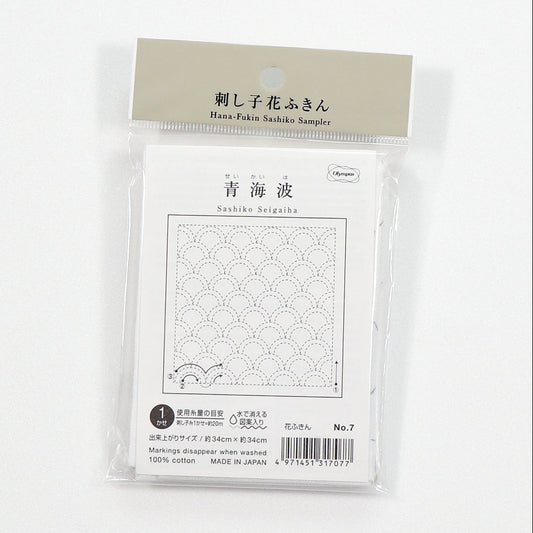 Olympus オリムパス 刺し子布パック 花ふきん (白) No.7 青海波(せいがいは)