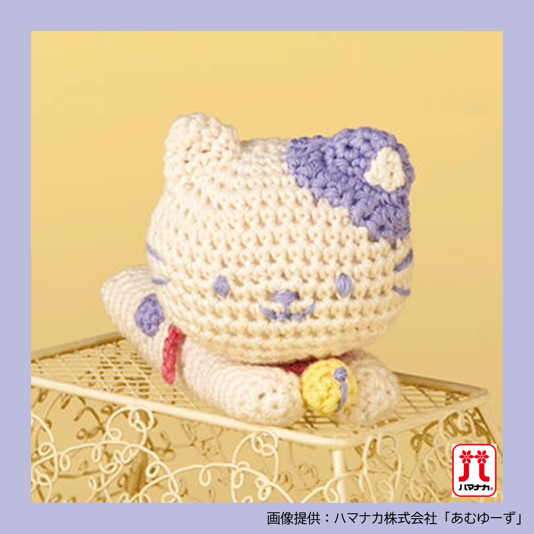 ポームの手のりマナちゃん