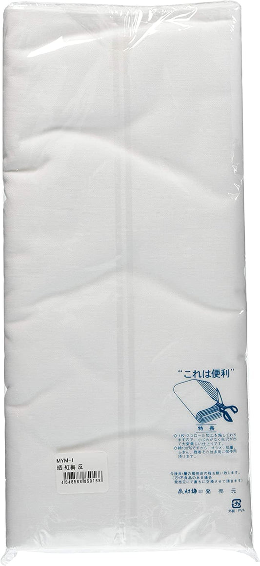 泉紅梅 サラシ 紅梅 玉川晒 約33cm × 10m 綿100％ MYM-1