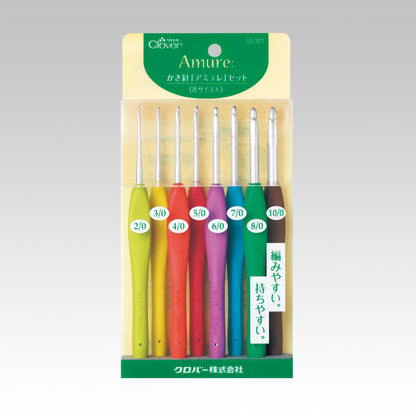 Clover クロバー かぎ針 アミュレ 43-321 8本セット