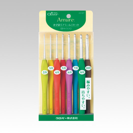 Clover クロバー かぎ針 アミュレ 43-321 8本セット