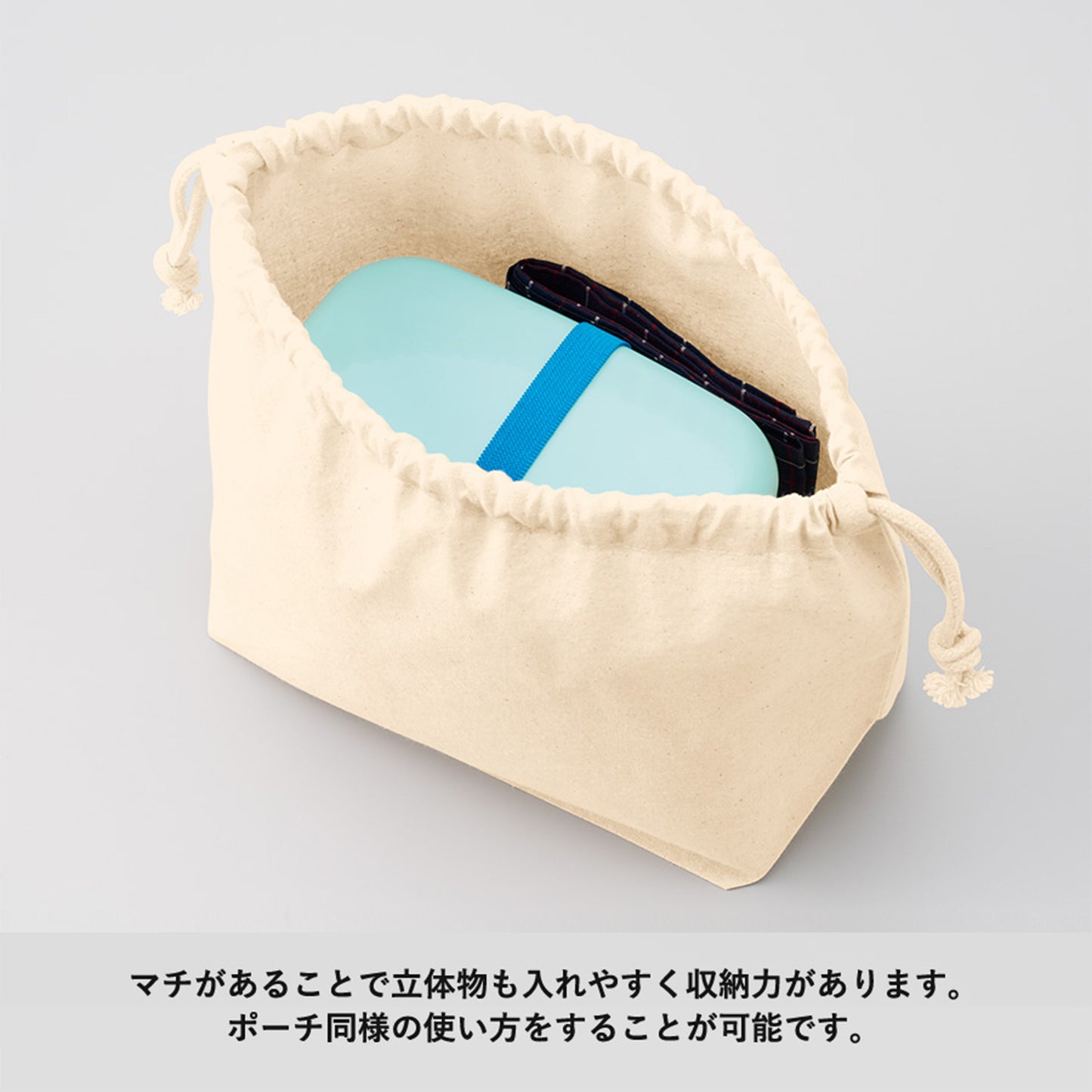 ハンドメイド用 コットンポーチ巾着 生成り S/Mサイズ ES320/ES321