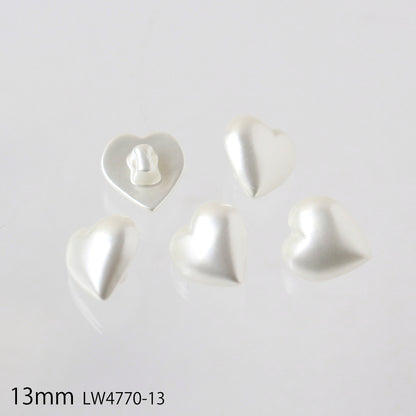 ハート型パールボタン 5個入 10mm～15mm 4サイズ LW4770