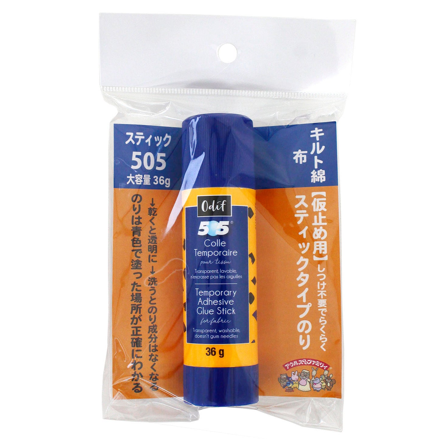 仮止め用スティックのり 大容量36g 「Odif (オディフ) スティック505」OD505ST