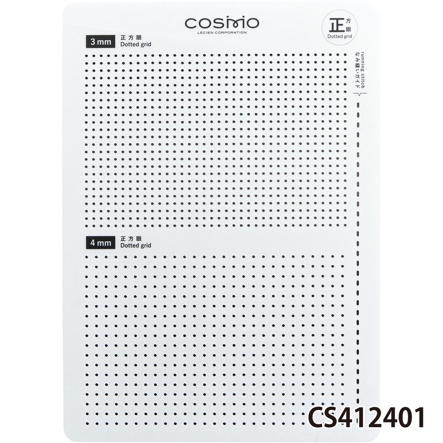 LECIEN COSMO Sashiko Tenplate 刺し子テンプレート 正方眼4種類 斜方眼4種類 全8種類