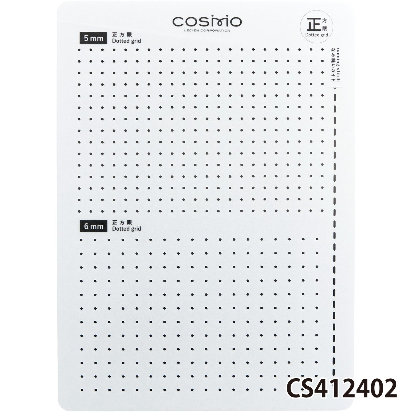 LECIEN COSMO Sashiko Tenplate 刺し子テンプレート 正方眼4種類 斜方眼4種類 全8種類