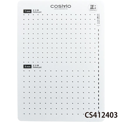 LECIEN COSMO Sashiko Tenplate 刺し子テンプレート 正方眼4種類 斜方眼4種類 全8種類