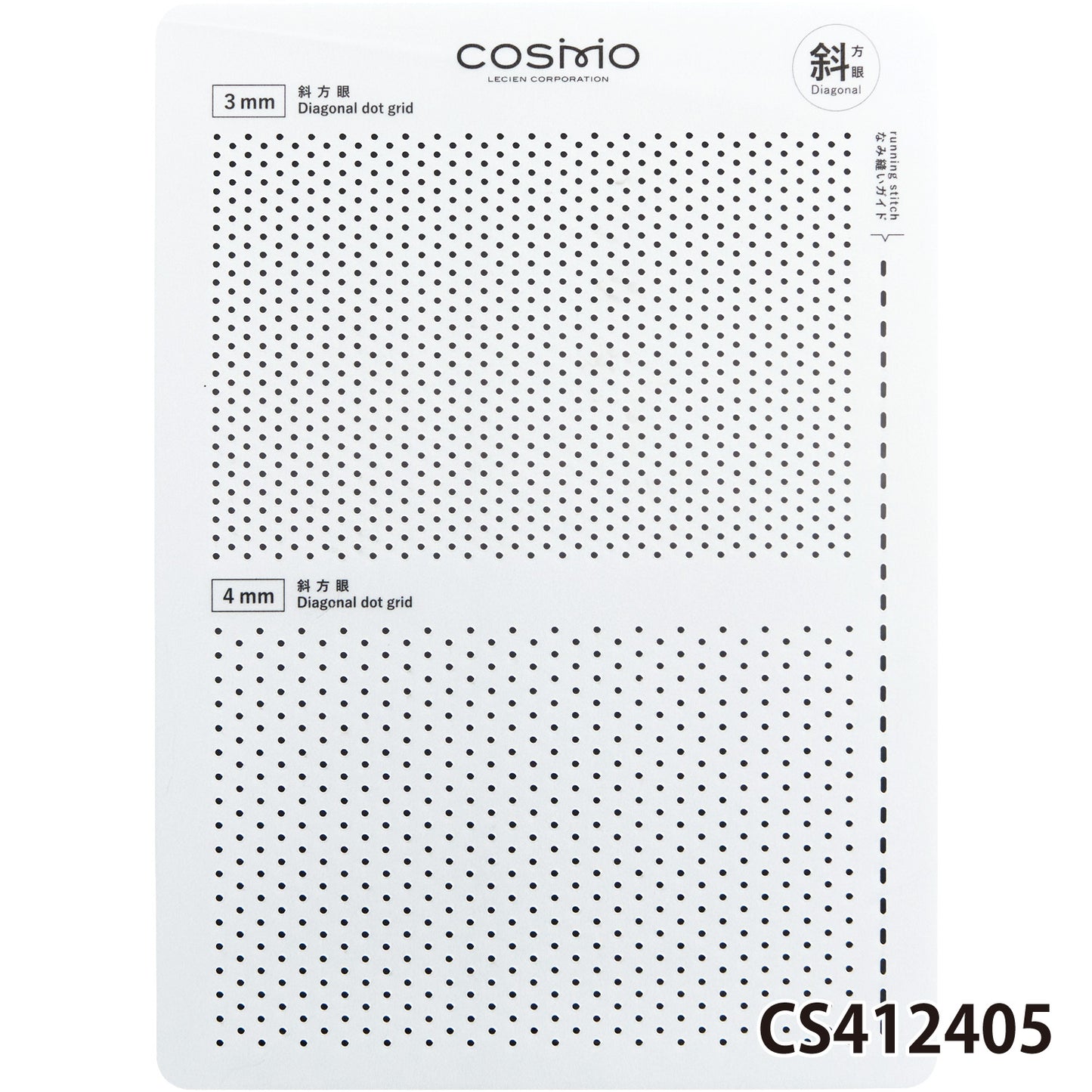LECIEN COSMO Sashiko Tenplate 刺し子テンプレート 正方眼4種類 斜方眼4種類 全8種類