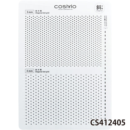 LECIEN COSMO Sashiko Tenplate 刺し子テンプレート 正方眼4種類 斜方眼4種類 全8種類