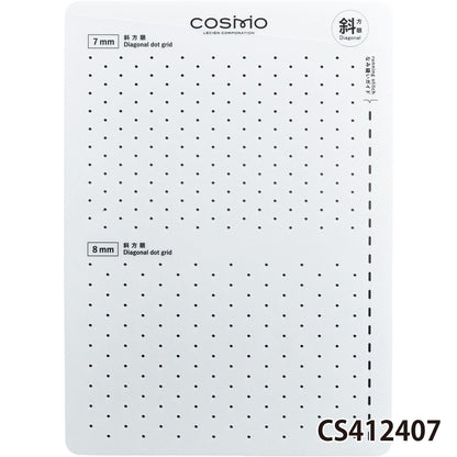 LECIEN COSMO Sashiko Tenplate 刺し子テンプレート 正方眼4種類 斜方眼4種類 全8種類