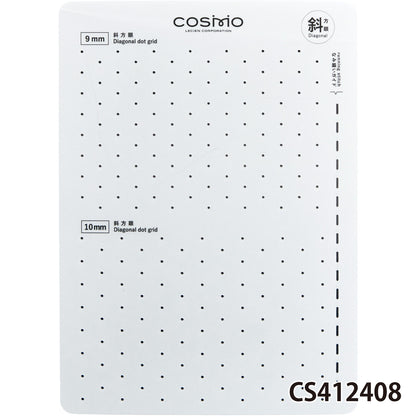 LECIEN COSMO Sashiko Tenplate 刺し子テンプレート 正方眼4種類 斜方眼4種類 全8種類