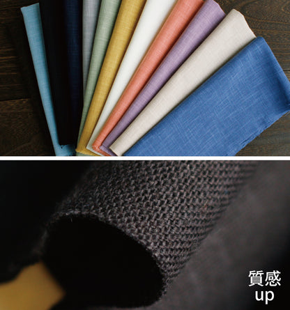 Olympus オリムパス 刺し子基本セット｜本当におすすめしたいアイテムを厳選した12点セット