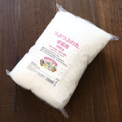 アウルスママ TB-100 手芸用つぶつぶわた 100g（詰め綿）