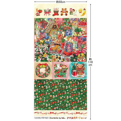 ハンドメイド素材 パネル生地 ハッピーホリデー クリスマス sabuさんコラボ 水彩イラスト 110×50cm