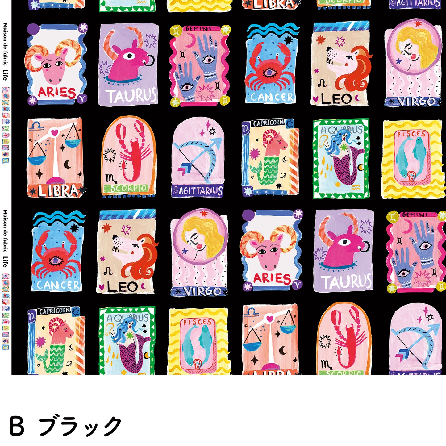 ハンドメイド素材 パネル生地 12星座 ZODIAC Maison de Fabric USAコットン 日本製 110×90cm