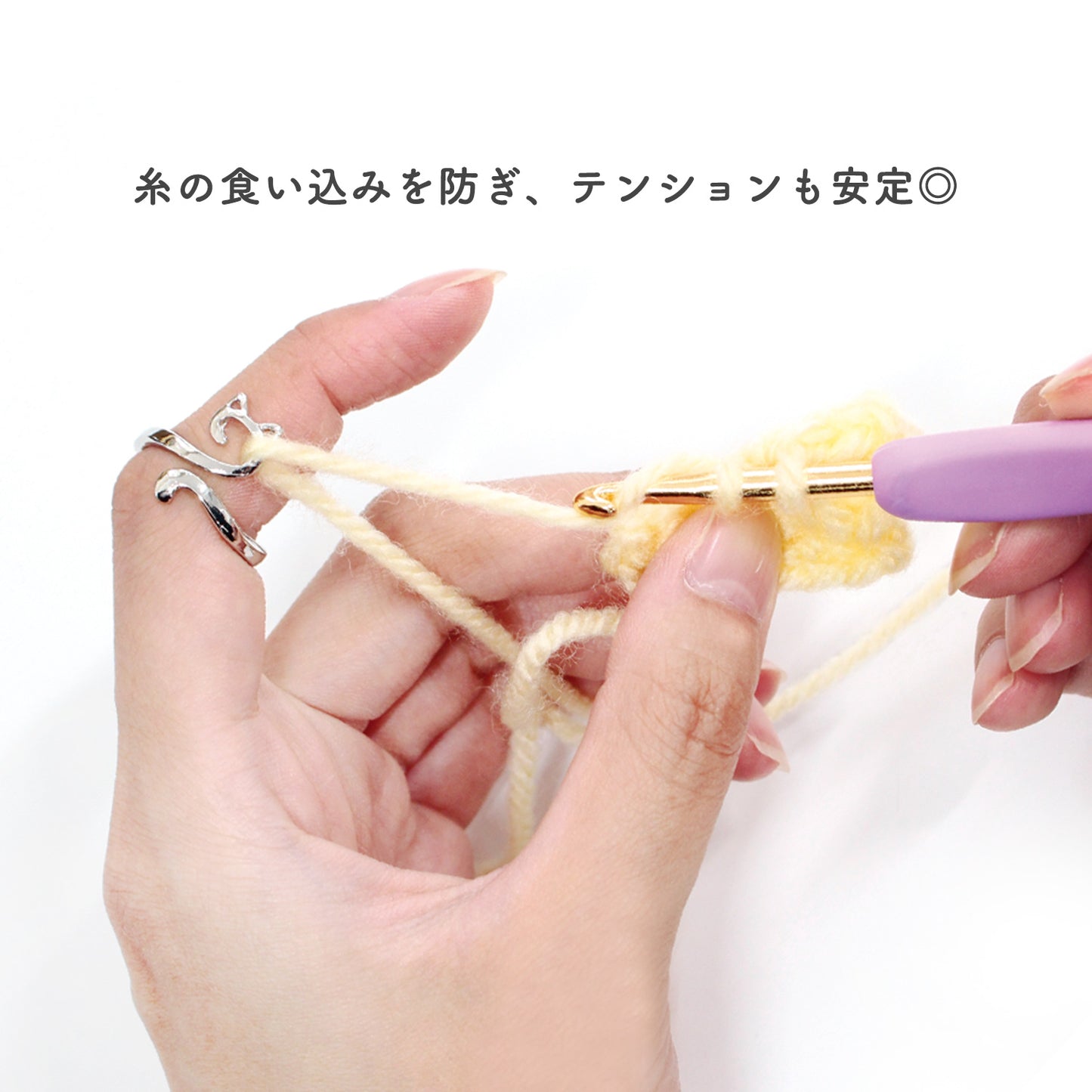 かぎ針編み用 ループリング・キャット 猫 約20mm (個) CKT22853