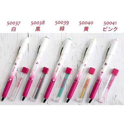 Sewline Fabric Pencil (Mechanical Pencil for Fabric) White/Black/Green/Pink/Blue