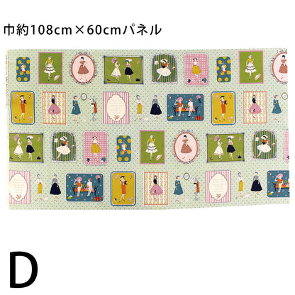 ハンドメイド素材 パネル生地 マドモアゼル レトロ koko seki Couturiere 日本製 108×60cm
