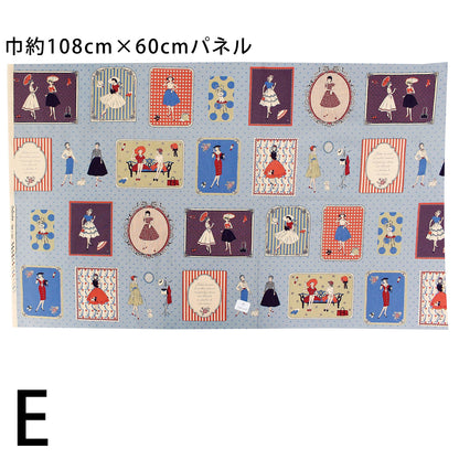 ハンドメイド素材 パネル生地 マドモアゼル レトロ koko seki Couturiere 日本製 108×60cm