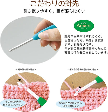 Clover クロバー ジャンボかぎ針〈アミュレ〉 7mm/8mm/10mm/12mm/15mm