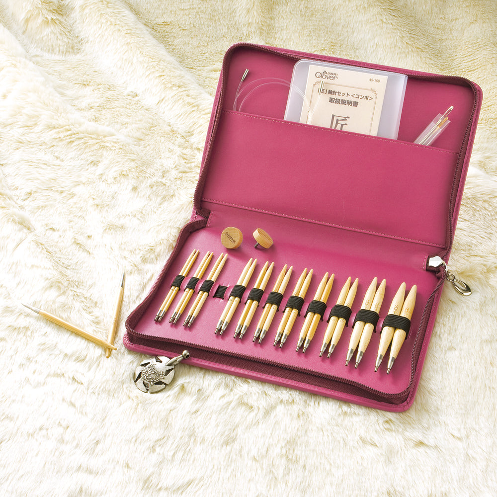 Clover クロバー 〈匠〉輪針セット-コンボ CL45-150｜竹製・組み替え式輪針セット