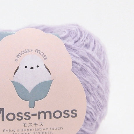 ハマナカ モスモス 並太毛糸 No.010 ウール50% 綿50% 25g玉巻（約105m）