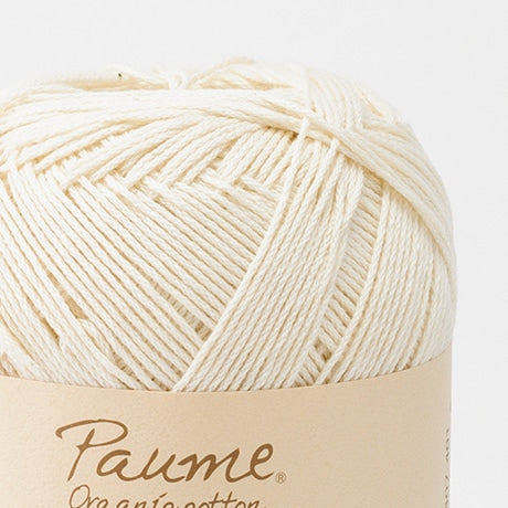 ハマナカ ポーム〈無垢綿〉クロッシェ オーガニックコットン100% 毛糸 25g／100g玉巻（約107m／約428m）