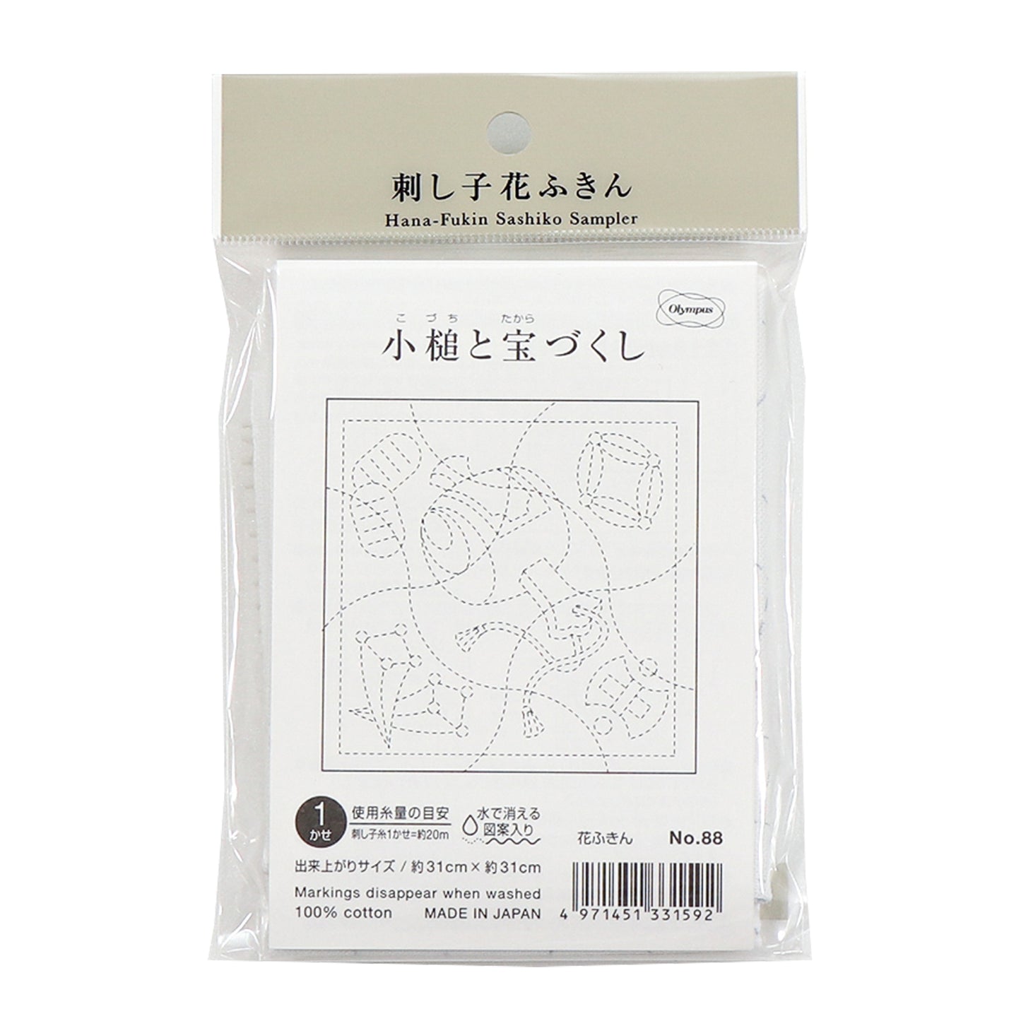 Olympus オリムパス 刺し子布パック 花ふきん (白)  No.88 小槌と宝づくし